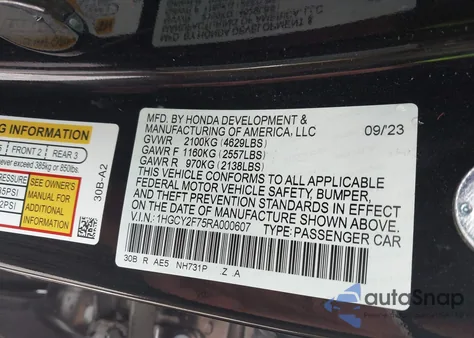 2024 Honda Accord Hybrid Sport-L из США, поврежденный, VIN 1HGCY2F75RA000607